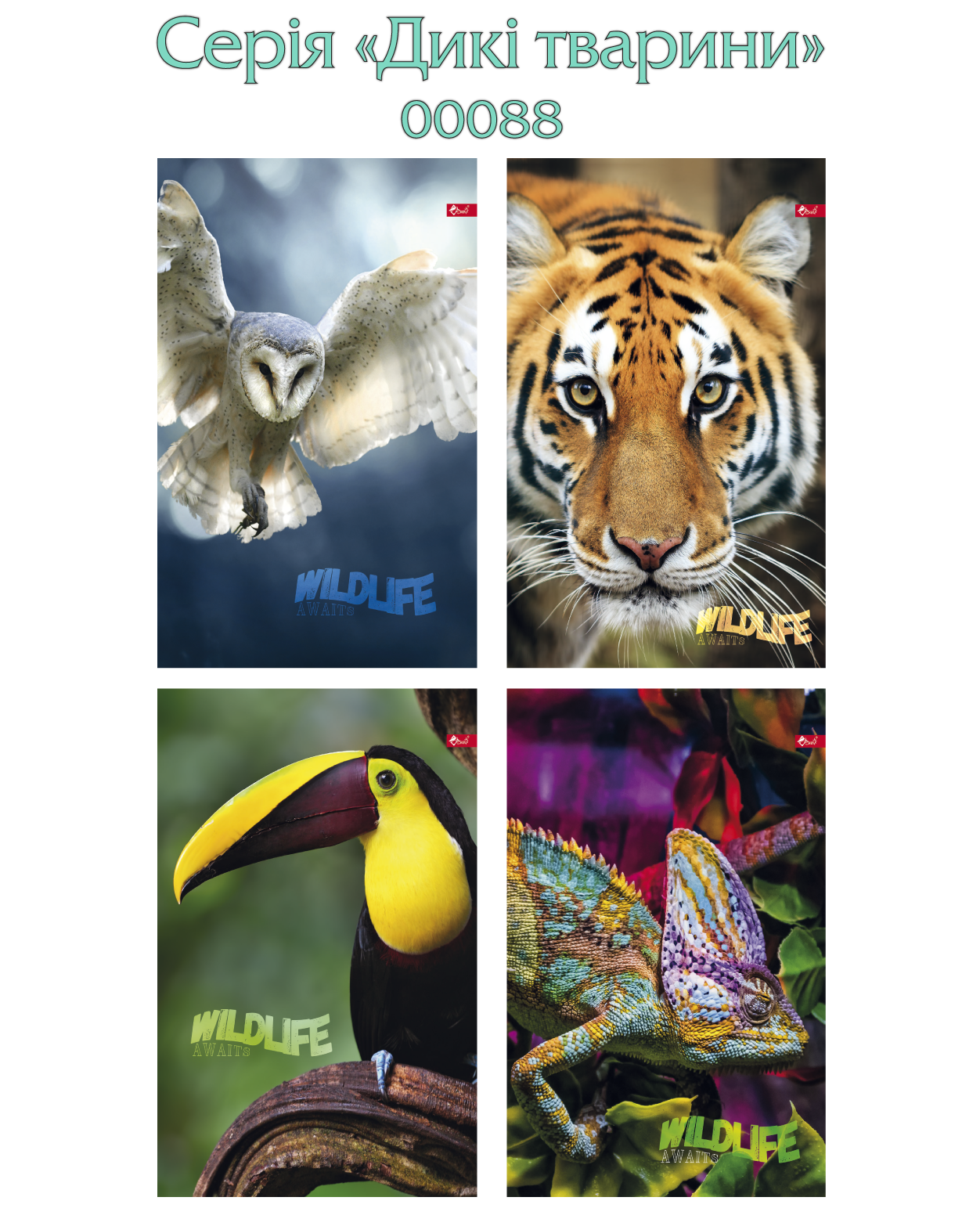 Нотатник А6, 32 арк., на скобі 